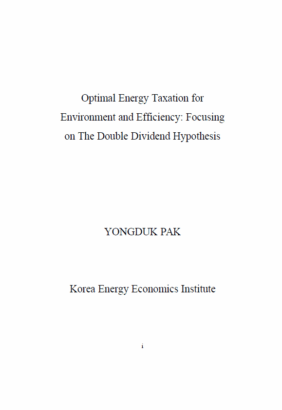 Optimal energy taxation for environment and efficiency : Focusing on the double dividend hypothesis