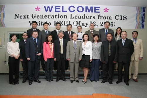 CIS 차세대 지도자 방문