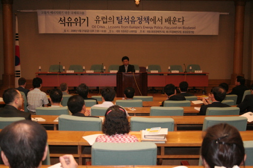 석유위기 유럽의 탈석유정책에서 배운다