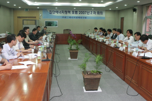 집단에너지정책 포럼 2007년 2차회의