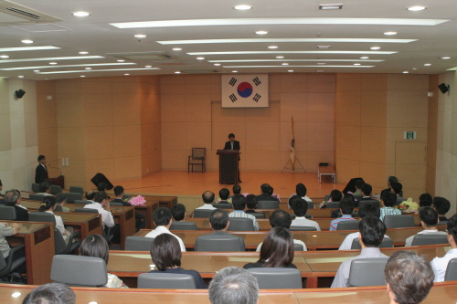 에너지경제연구원 창립 21주년 기념행사