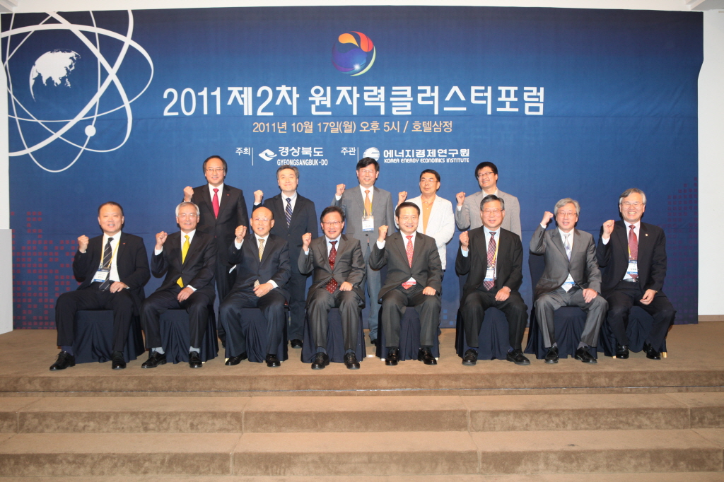 경북클러스터