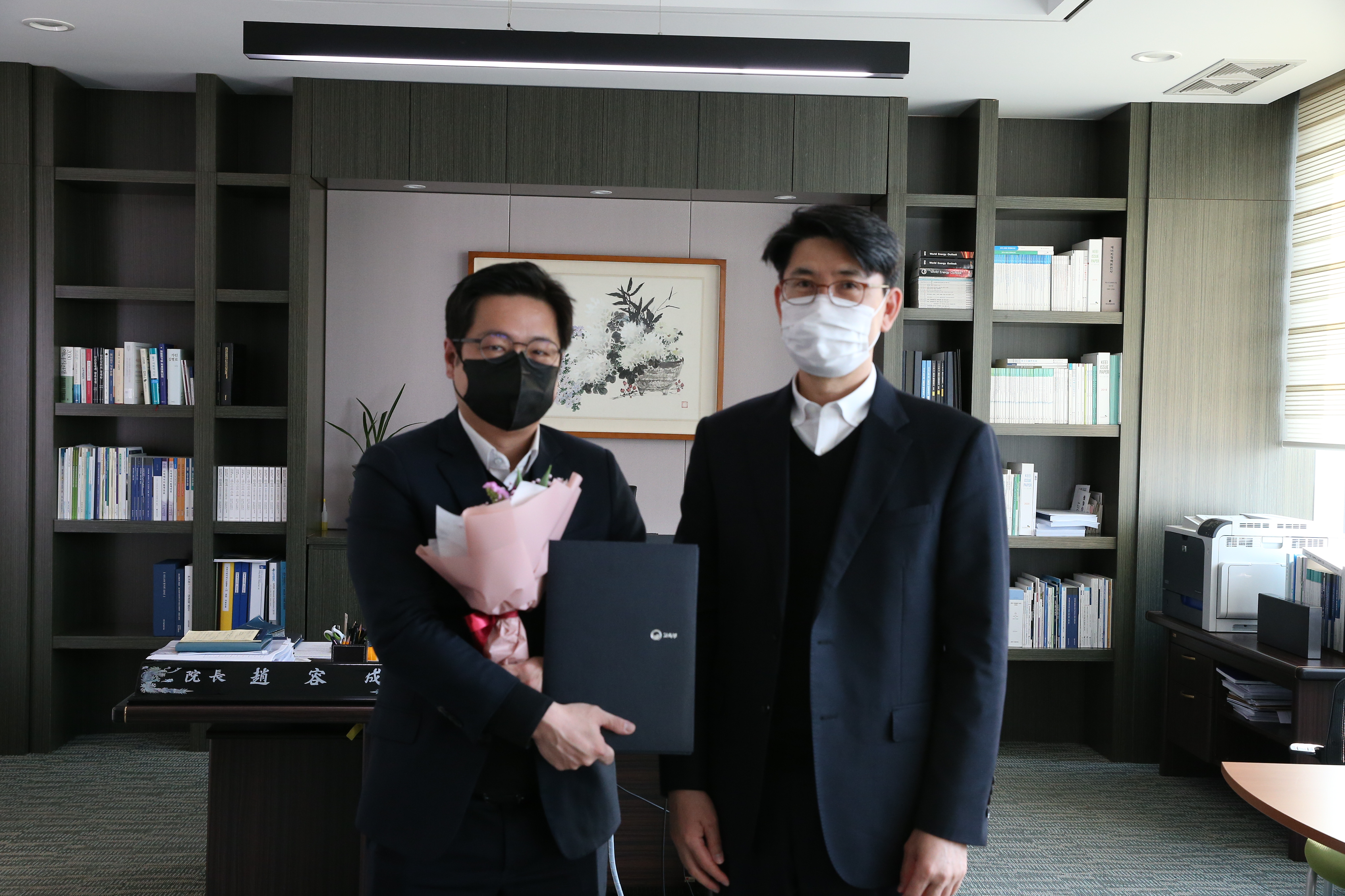 경제인문사회연구회 및 교육부장관 표창