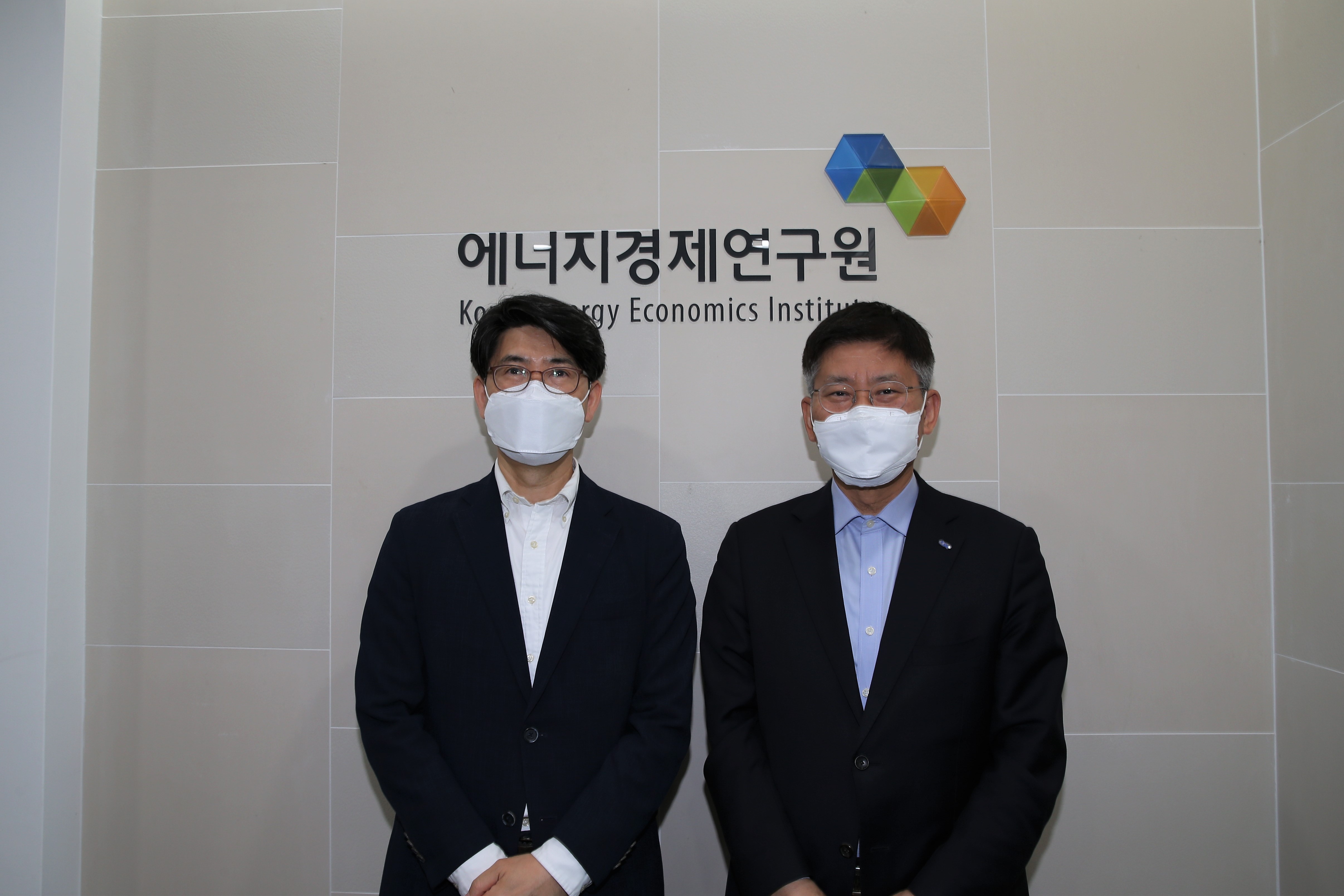 에너지경제연구원-전력거래소 간담회