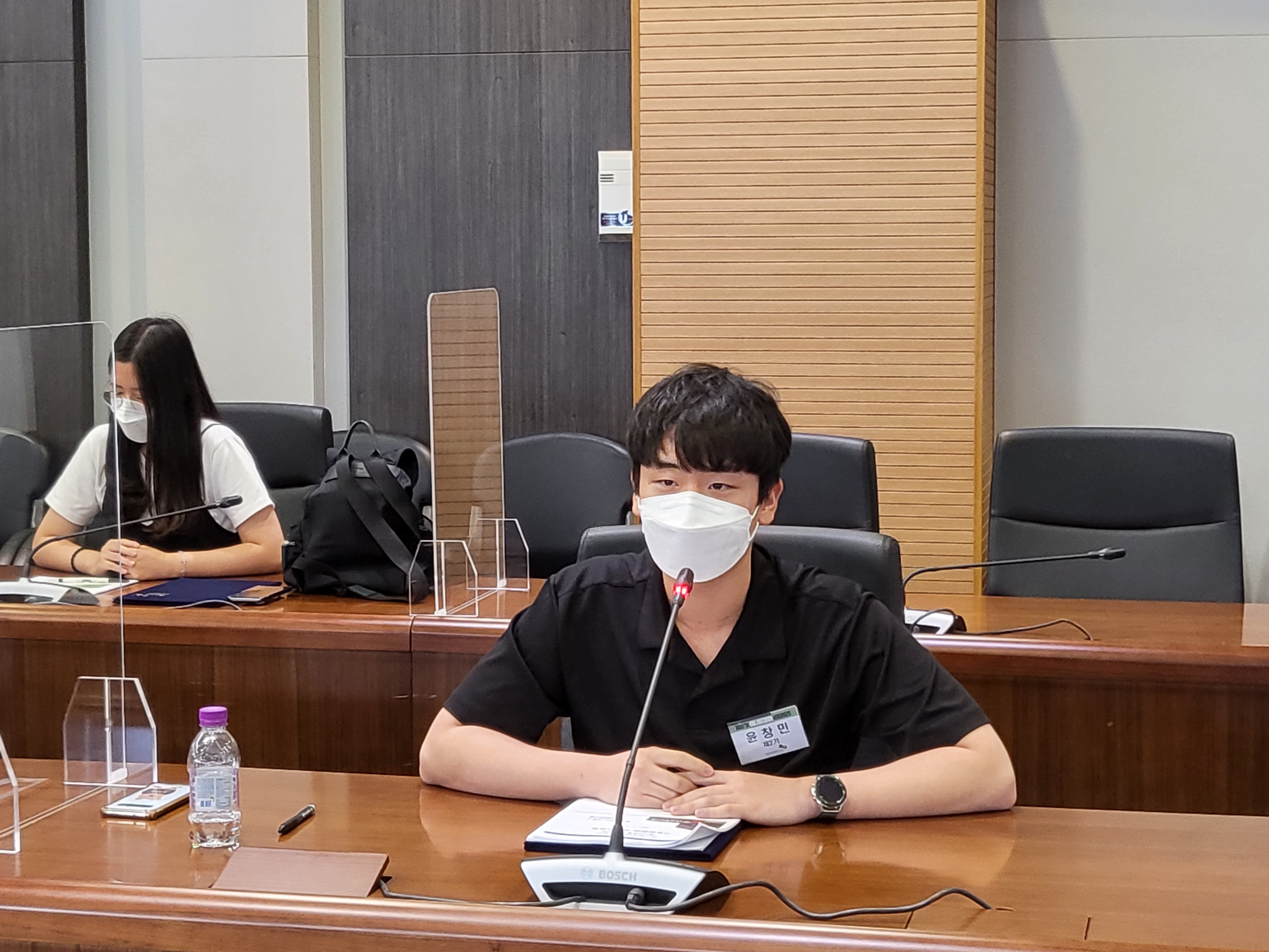 제2기 에너지경제연구원 서포터즈 발대식