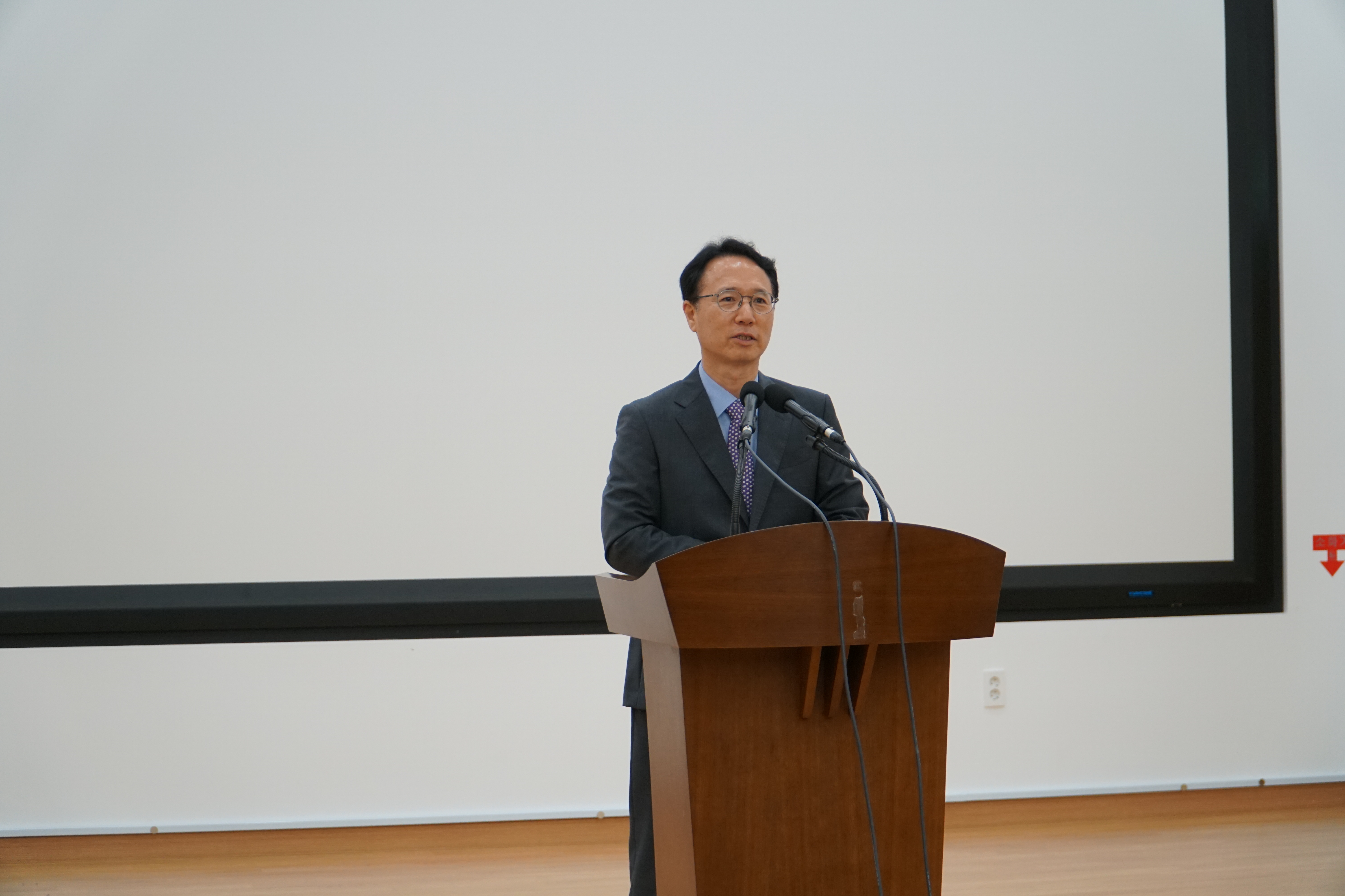 제14대 김현제 원장 취임식
