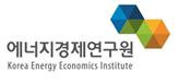 에너지경제연구원 로고