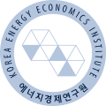 에너지경제연구원